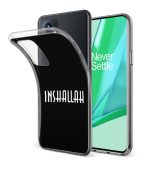 Allah Printed Soft Phone Case - Image 2