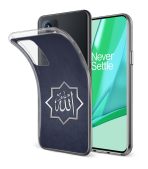 Allah Printed Soft Phone Case - Image 2