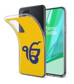 Satnam Waheguru Printed Soft Phone Case - Image 2