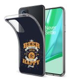 Typography - Beer Printed Soft Phone Case - Image 2