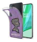 Brainy Is the New Sexy Printed Soft Phone Case - Image 2