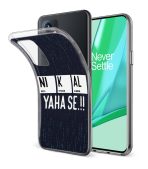 NI K AL YAHA SE!! Printed Soft Phone Case - Image 2