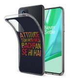 Attitude To Hum Mein Bachpan Se Hi Hai Printed Soft Phone Case - Image 2
