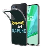 Bhavnao Ko Samjho Printed Soft Phone Case - Image 2