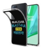 Mausam Mastana Item Nastana Printed Soft Phone Case - Image 2