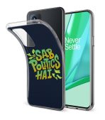 Sab Politics Hai Printed Soft Phone Case - Image 2
