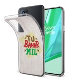 Tu Bahar Mil Printed Soft Phone Case - Image 2