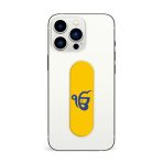 Satnam Waheguru Printed Slider Phone Grip Holder - Image 3