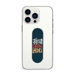 Sidhi Sadhi Ladki Printed Slider Phone Grip Holder - Image 3