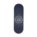 Allah Printed Slider Phone Grip Holder
