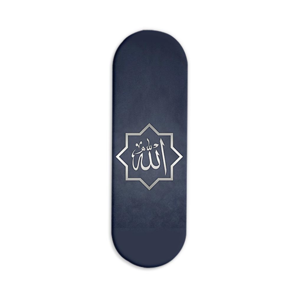 Allah Printed Slider Phone Grip Holder Allah Printed Slider Phone Grip Holder - Image 1