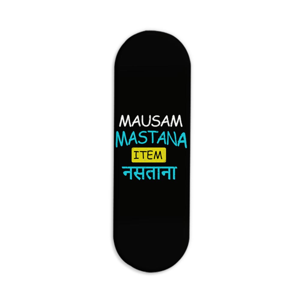 Mausam Mastana Item Nastana Printed Slider Phone Grip Holder Mausam Mastana Item Nastana Printed Slider Phone Grip Holder - Image 1