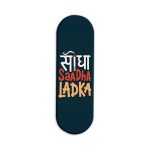 Sidha Sadha Ladka Printed Slider Phone Grip Holder