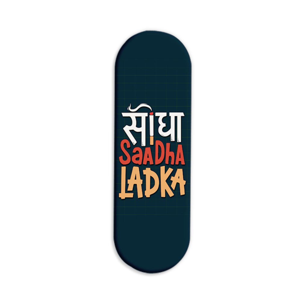 Sidha Sadha Ladka Printed Slider Phone Grip Holder Sidha Sadha Ladka Printed Slider Phone Grip Holder - Image 1
