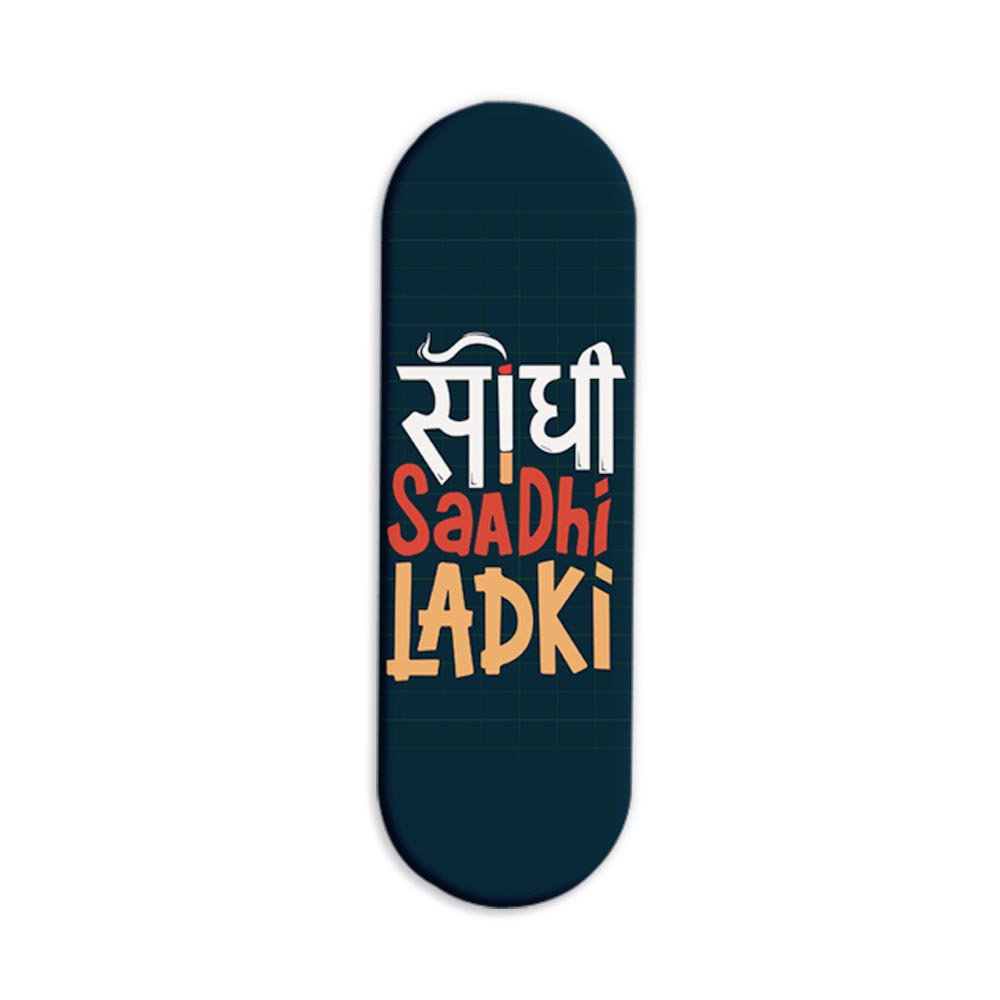 Sidhi Sadhi Ladki Printed Slider Phone Grip Holder Sidhi Sadhi Ladki Printed Slider Phone Grip Holder - Image 1